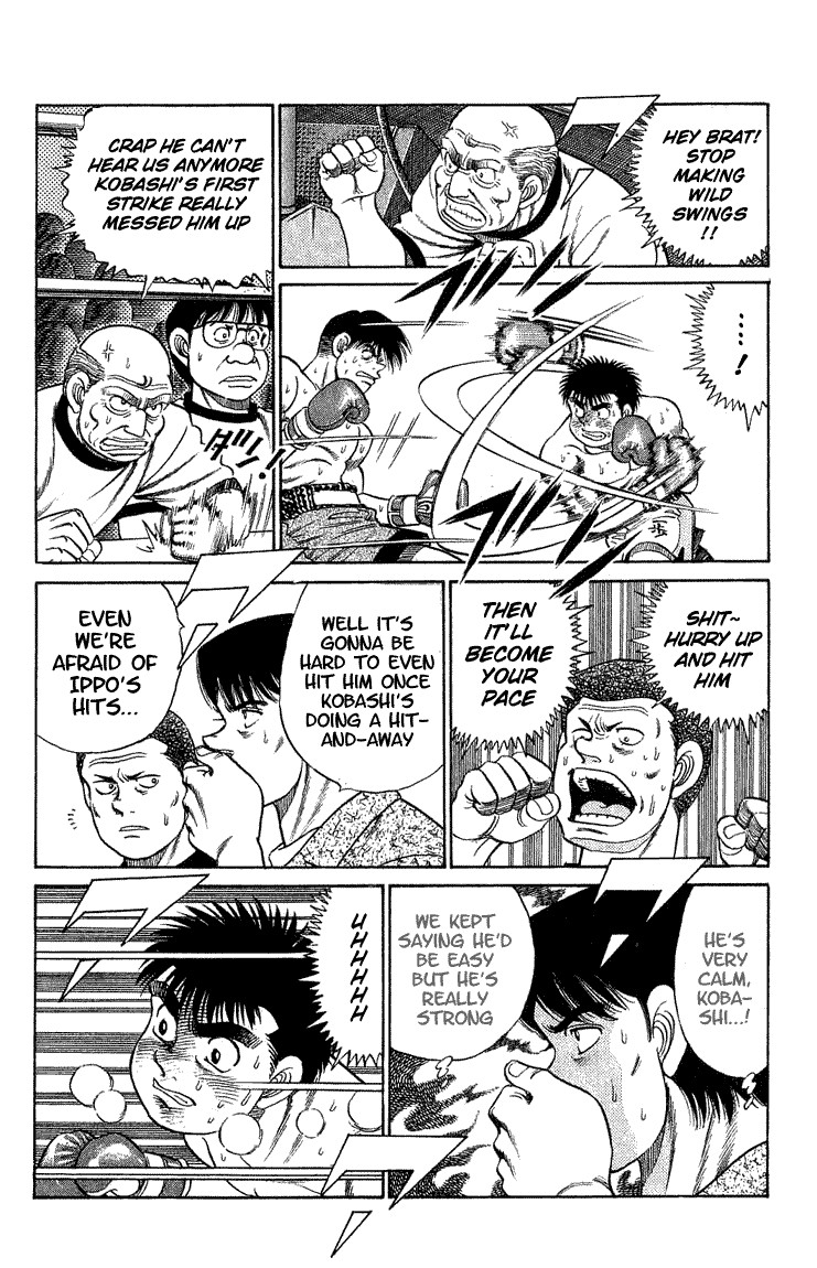 Hajime no Ippo Chapter 46 15